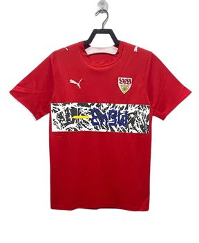 Camiseta Stuttgart 06/07 II de Visitante - Versión Retro
