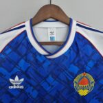 YUGOSLAVIA I 1992 HOMBRE (RETRO) - Imagen 3