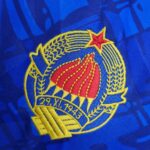 YUGOSLAVIA I 1992 HOMBRE (RETRO) - Imagen 5