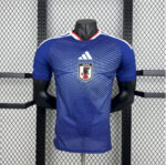 JAPÓN I DRAGON COPA DO MUNDO 2026 HOMBRE (VERSIÓN JUGADOR)