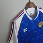 YUGOSLAVIA I 1992 HOMBRE (RETRO) - Imagen 2
