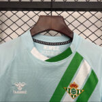 REAL BETIS II 25/26 CONJUNTO INFANTIL - Imagen 2