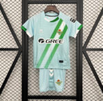 REAL BETIS II 25/26 CONJUNTO INFANTIL