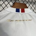 BAHIA II 24/25 CONJUNTO INFANTIL - Imagen 4