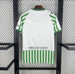 REAL BETIS I LEAGUE FINAL 25/26 HOMBRE - Imagen 2